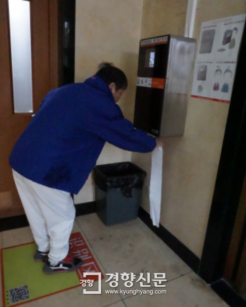 안면가스 이미지