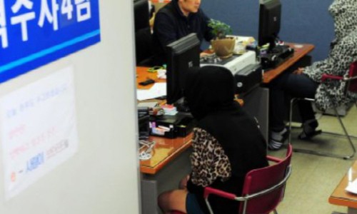 18시신돈 이미지