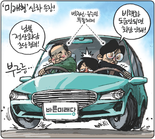 두길로 이미지
