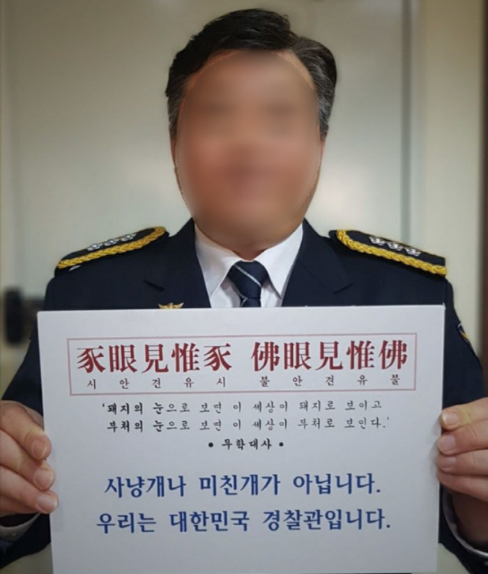 뿔난돼지 이미지