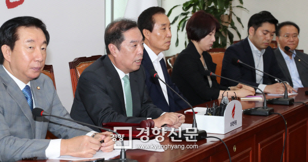한국당인쇄 이미지