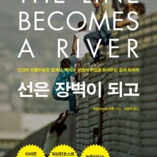 대원자원 이미지