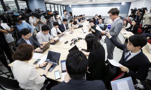 대화여행사 이미지