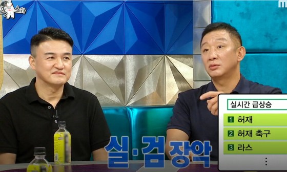 남성환경 이미지