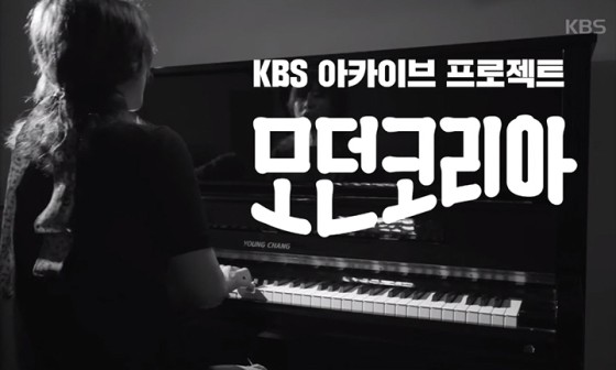이태웅 이미지