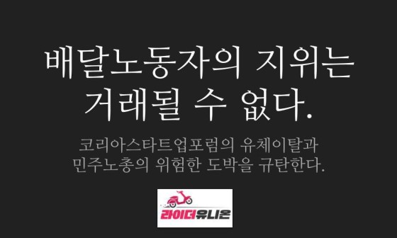 유니온산업 이미지