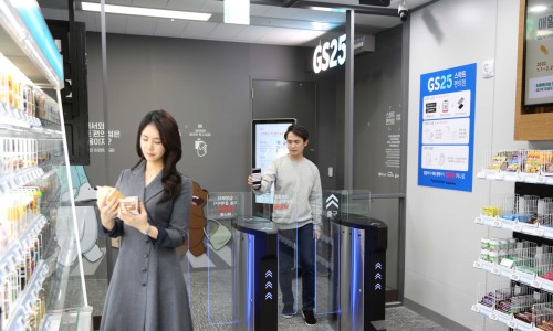미래편의점 이미지