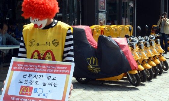 프랜스타 이미지
