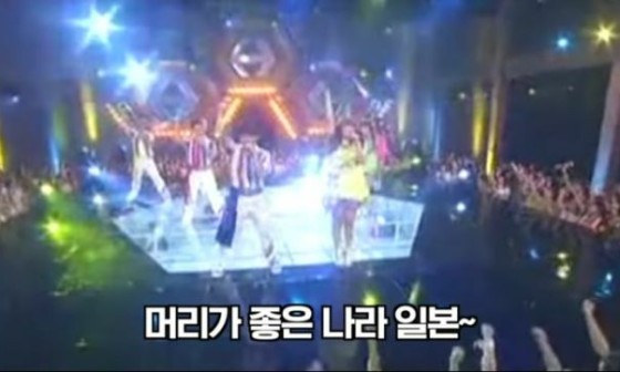 머리나라 이미지