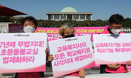 인해교육 이미지