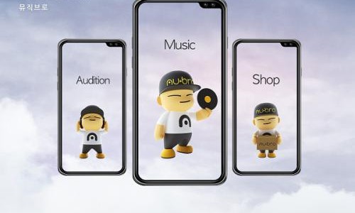 브로뮤직 이미지