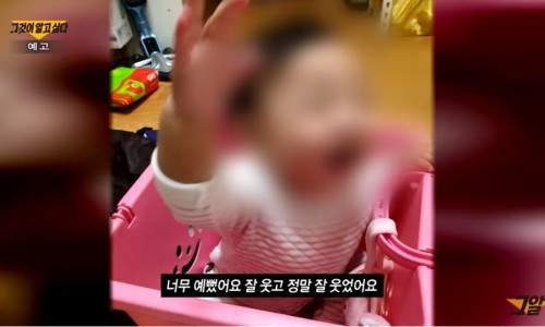 워시24시셀프빨래방 이미지