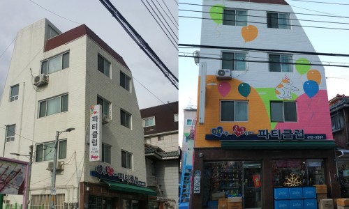동심문구 이미지