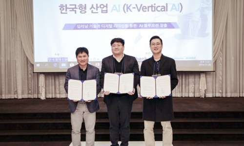 테라벤처스 이미지