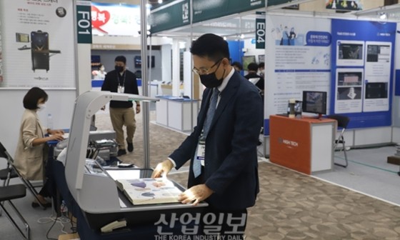 산돌비엠티 이미지