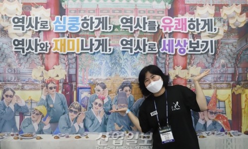(주)에이치스토리 이미지