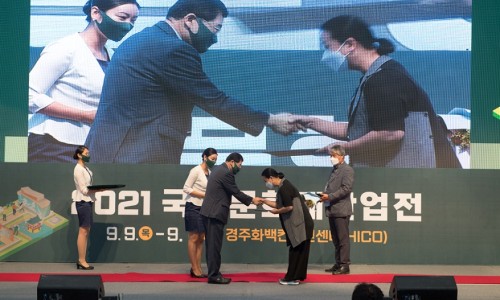 문화재보존활용센터 이미지