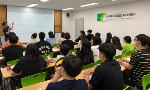 (주)상상오 이미지