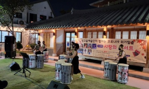 토크&향기마을 이미지