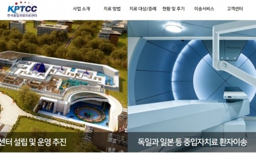 현성전자 이미지