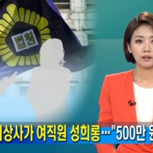 동성상사 이미지