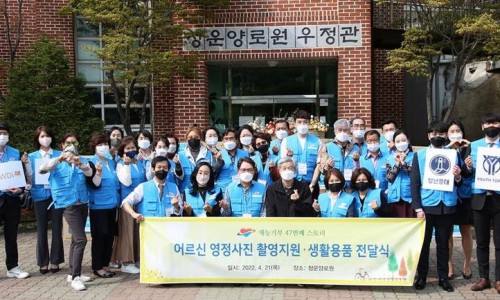 한강법무사사무소 이미지
