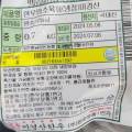 (주)한우유통 1번가 이미지