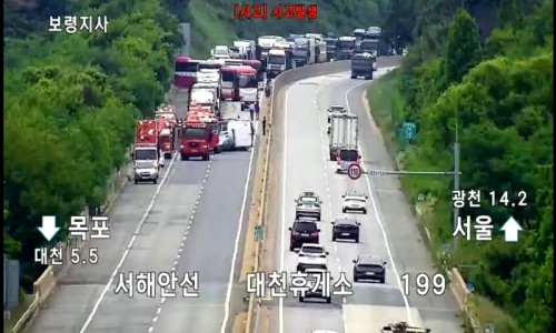 대천석유 이미지