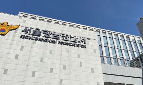 부부수선실 이미지