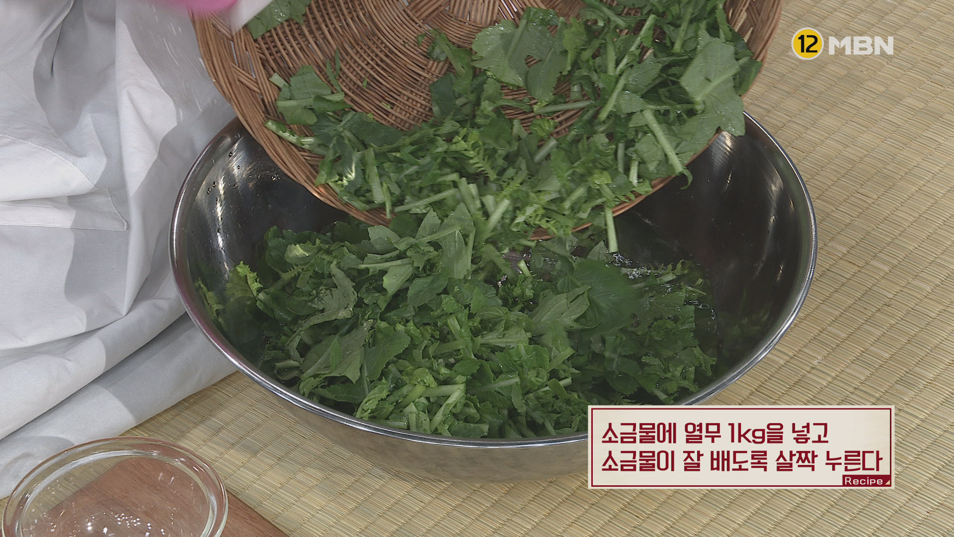 무뭉이네 이미지