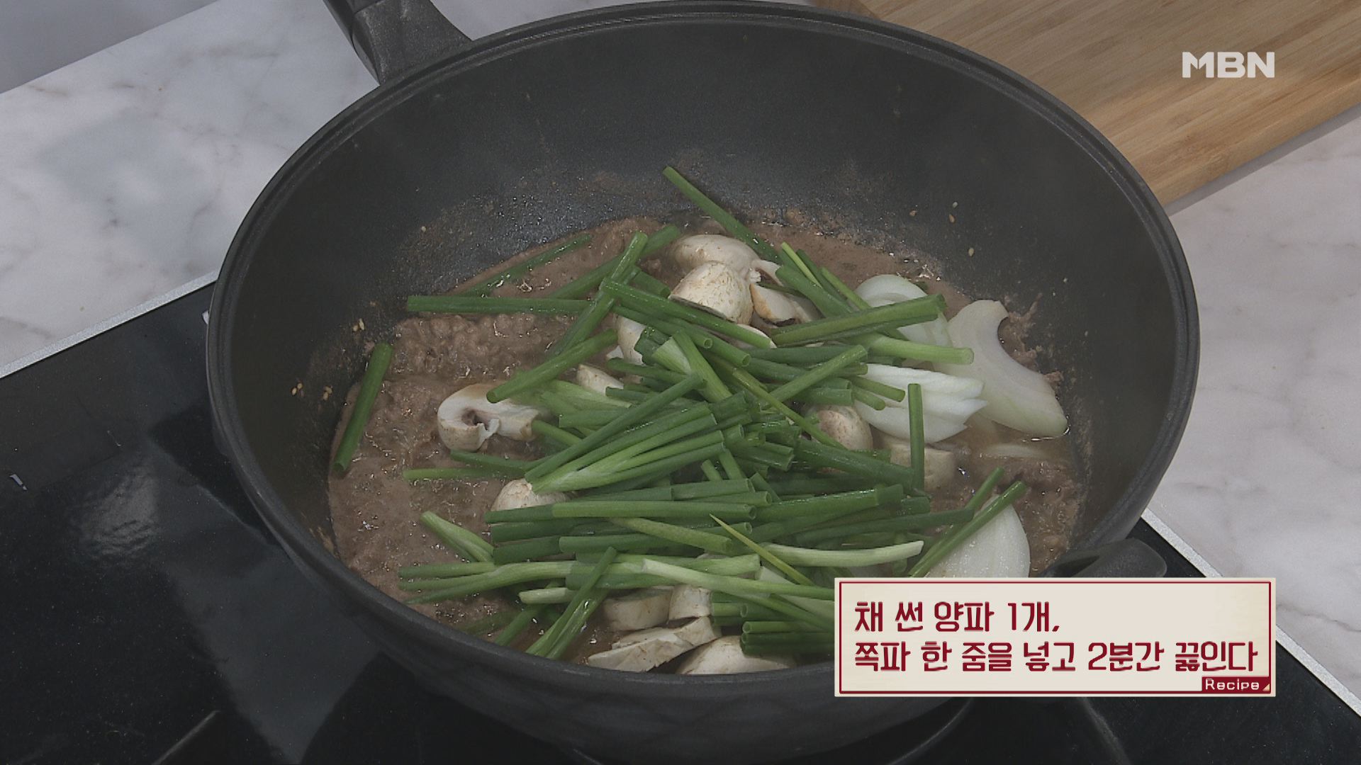 엘에이갈비 이미지