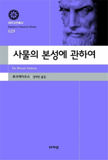 사단법인 행복을주는사람 이미지