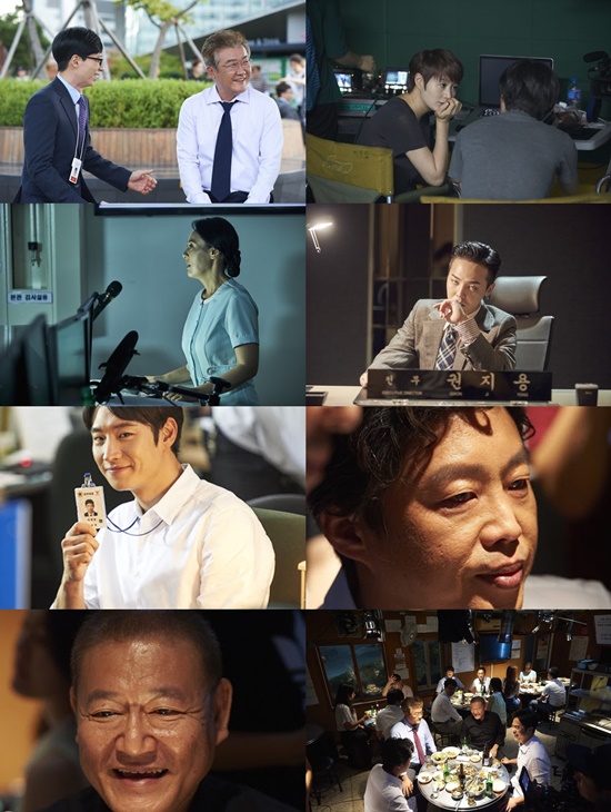 진상사 이미지