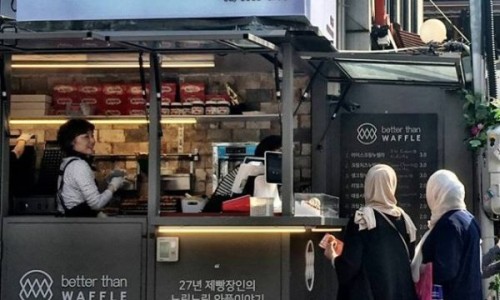 베러댄와플 이미지