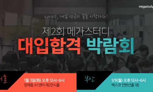 아이월드 이미지