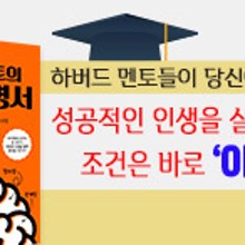 마이멘토 이미지