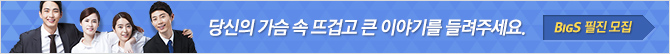 소담이엔씨 이미지