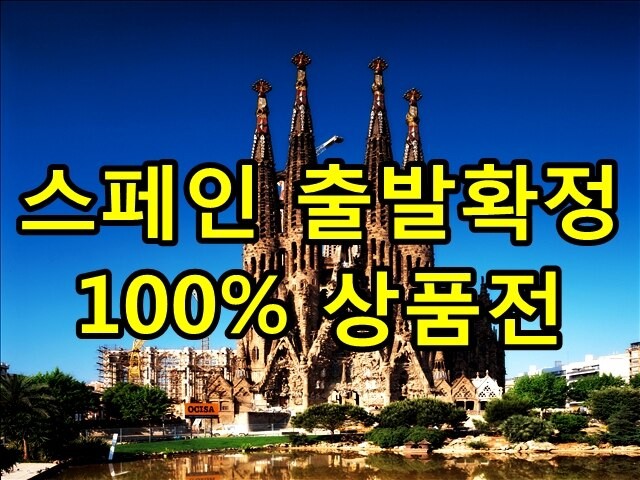 모두의구대 이미지