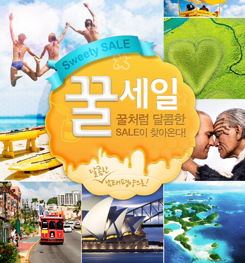 모두의구대 이미지