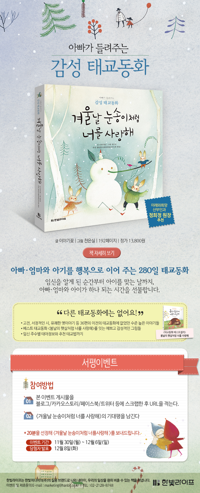 아빠맘스 이미지
