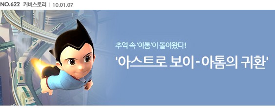(주)케이디미디어 이미지