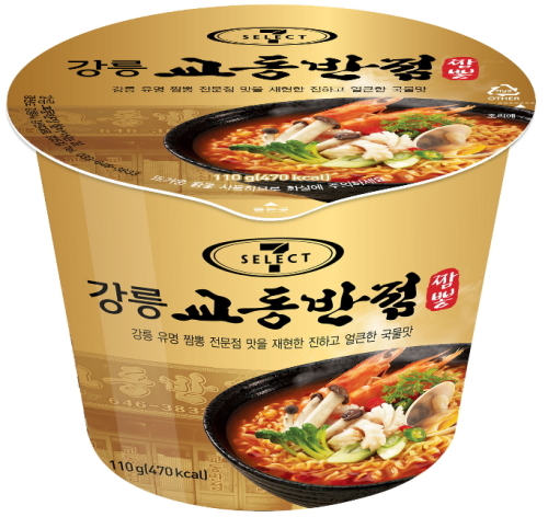 교동반점 이미지