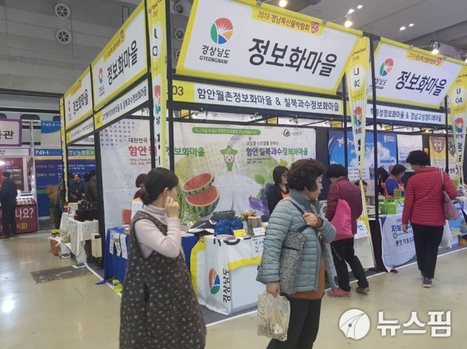 팥마을 이미지
