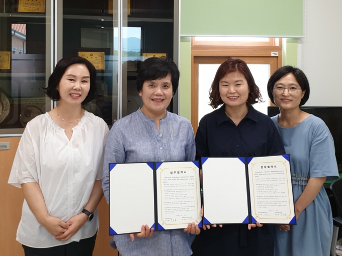 경남거창지역자활센터 이미지