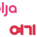 주식회사 여기어때컴퍼니 이미지