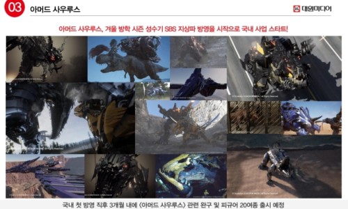 삼화충전소 이미지