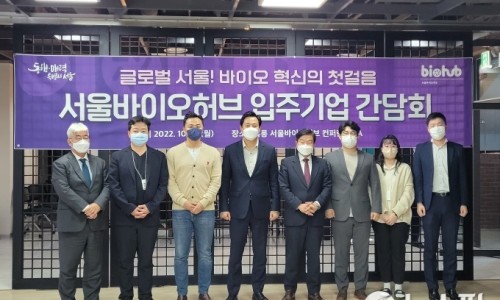 성일전기차충전소 이미지