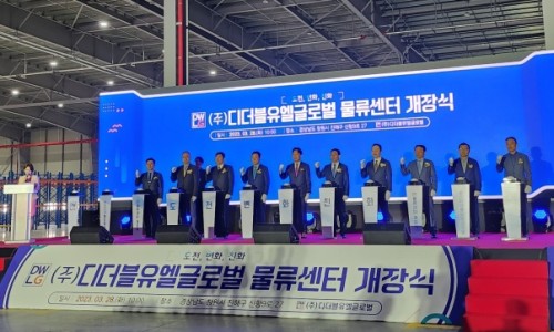 동원로엑스(주) 이미지
