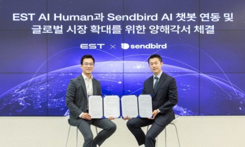 이스트바이오 이미지