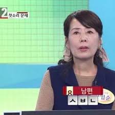 도움스피치 이미지